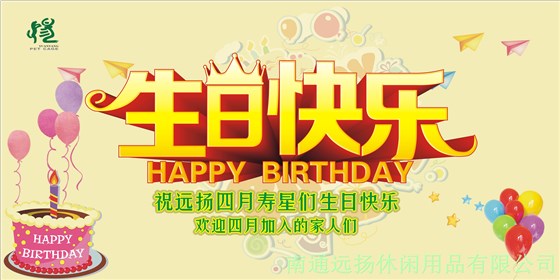狗籠廠家