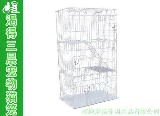 貓籠