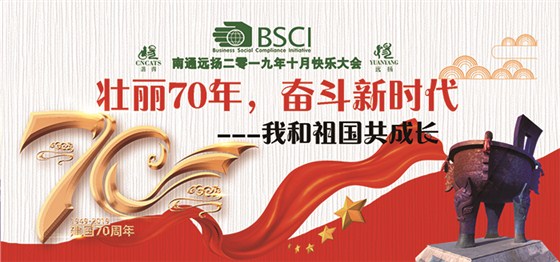 貓籠