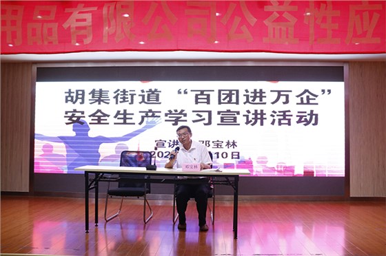 狗籠批發(fā)