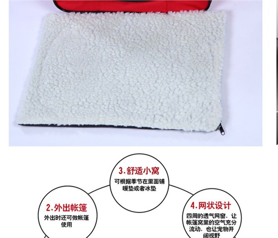 寵物籠廠家