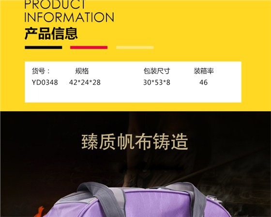 寵物籠