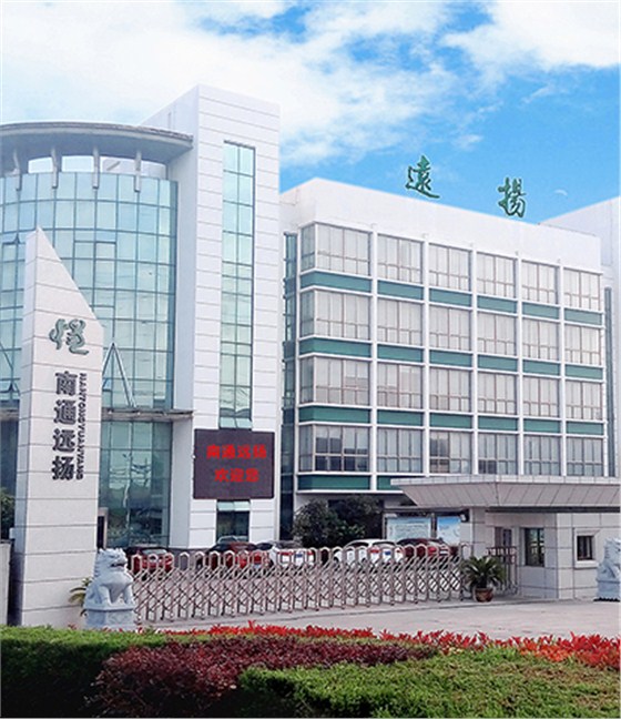 遠揚 遠揚