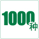 1000多種寵物籠產(chǎn)品款式多樣，按需定制