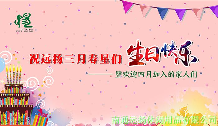 生產(chǎn)狗籠子批發(fā)廠家