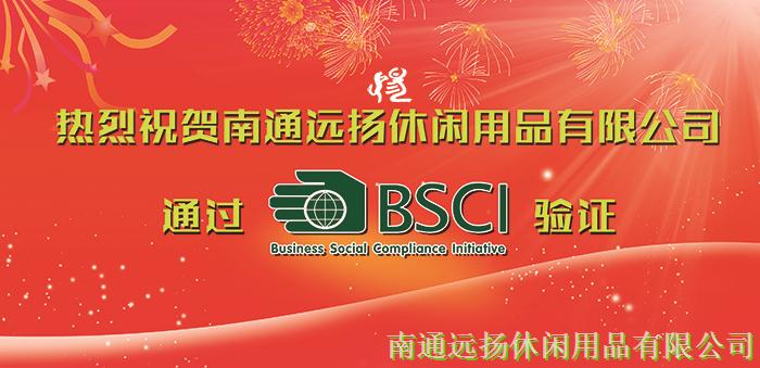 寵物籠
