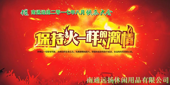 寵物籠廠家