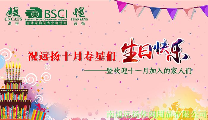 貓籠批發(fā)
