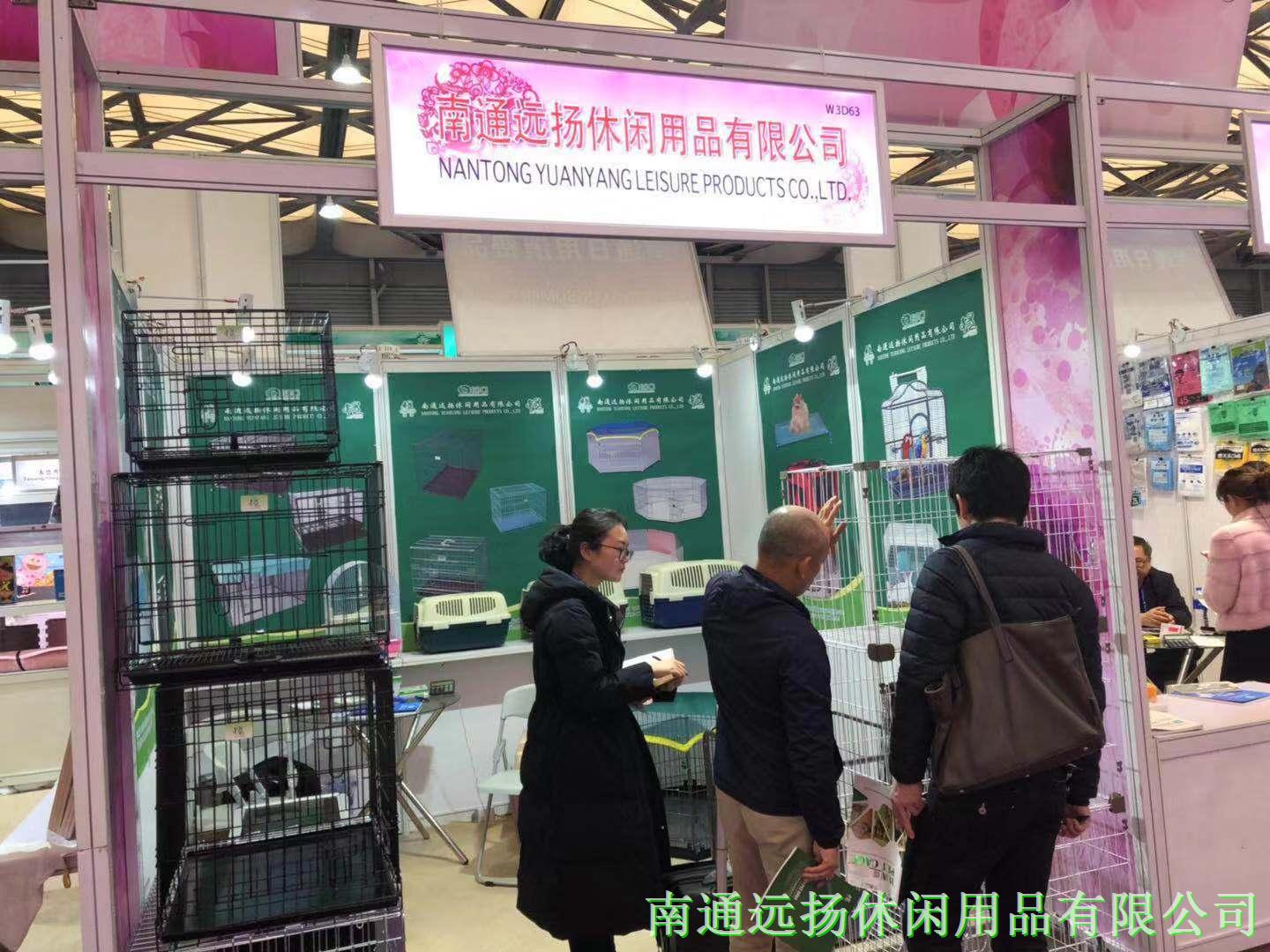 狗籠