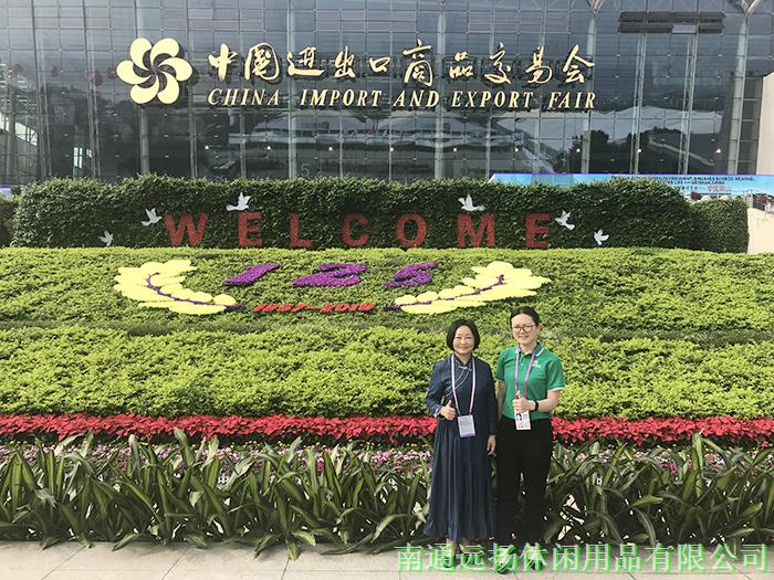 貓籠批發(fā)