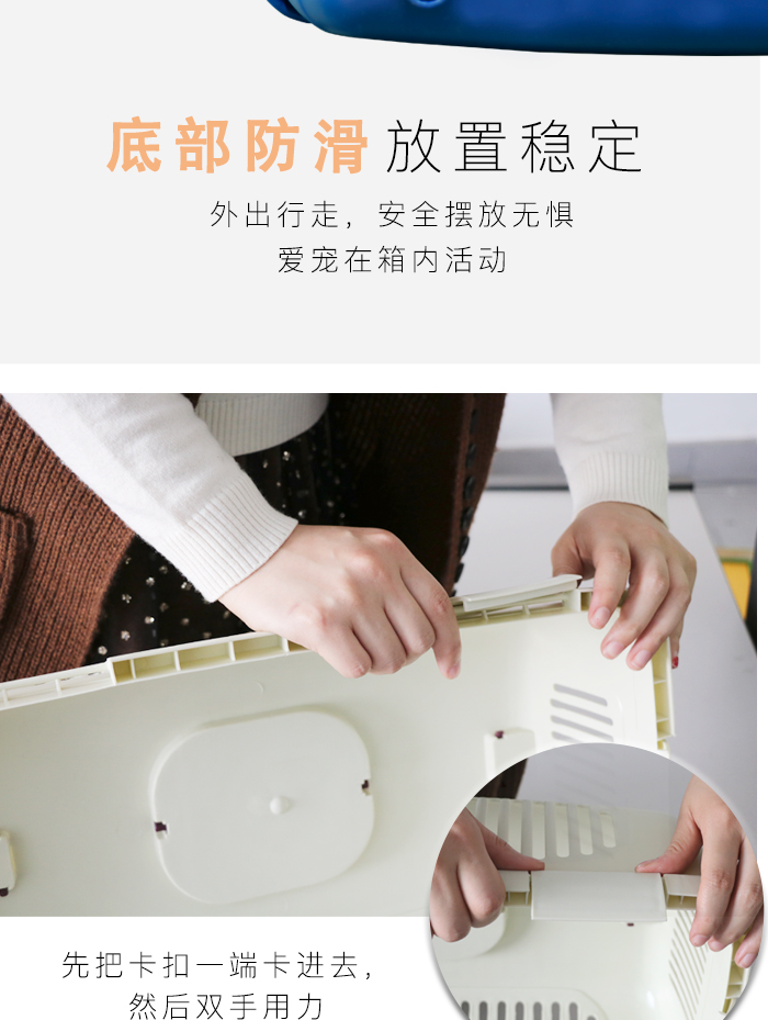 寵物籠
