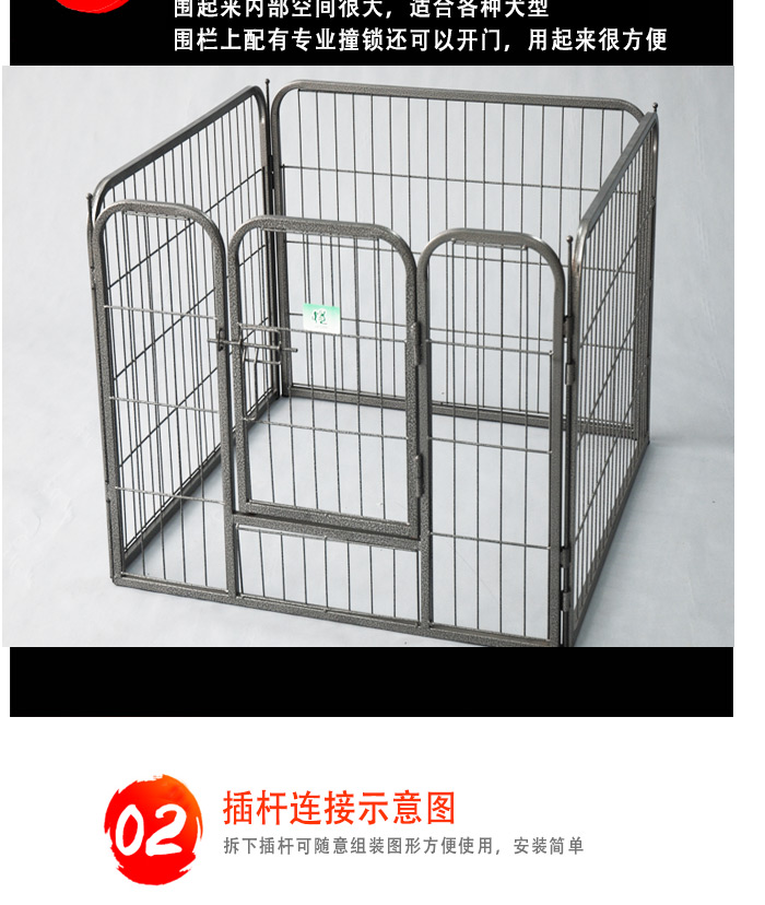 寵物籠廠家 寵物籠廠家