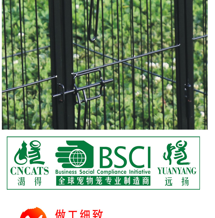 狗籠生產(chǎn)廠家 狗籠生產(chǎn)廠家