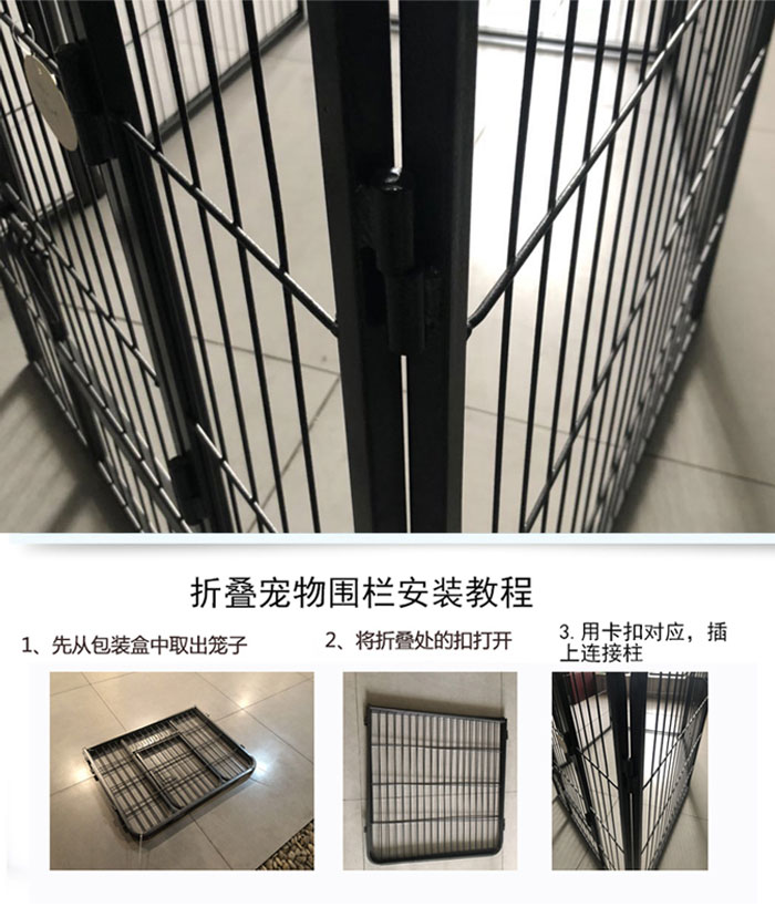 狗籠子批發(fā)價(jià)格 狗籠子批發(fā)價(jià)格