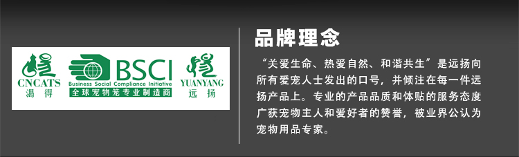 寵物圍欄廠家