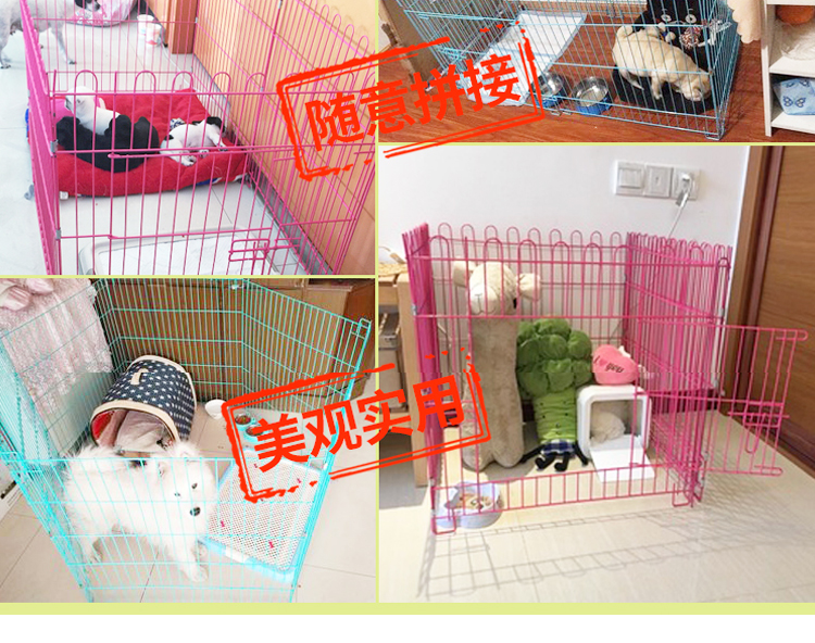 寵物圍欄廠家