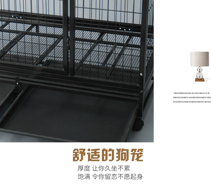 狗籠生產(chǎn)廠家 狗籠生產(chǎn)廠家