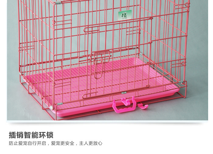 狗籠價格 狗籠價格