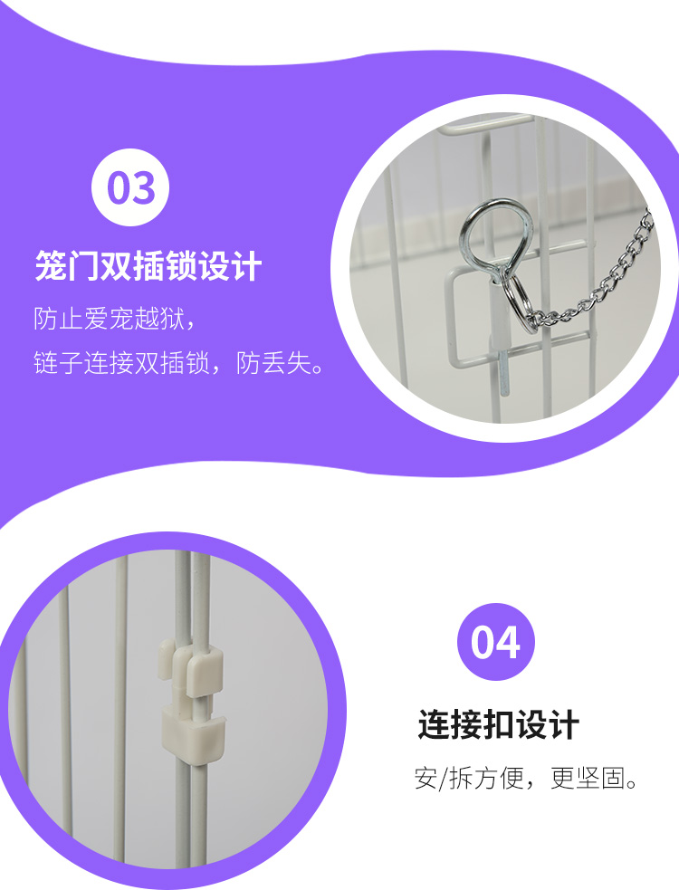 雙層貓籠批發(fā) 雙層貓籠批發(fā)