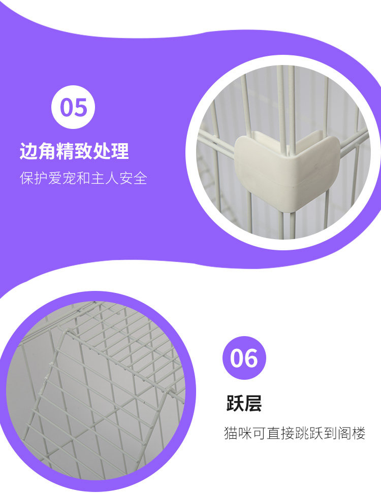 貓籠子廠家 貓籠子廠家
