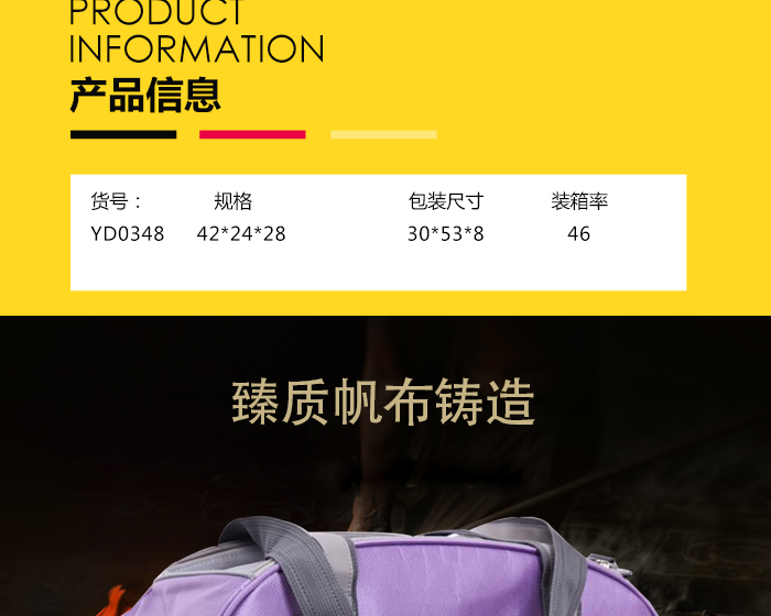 寵物籠 寵物籠
