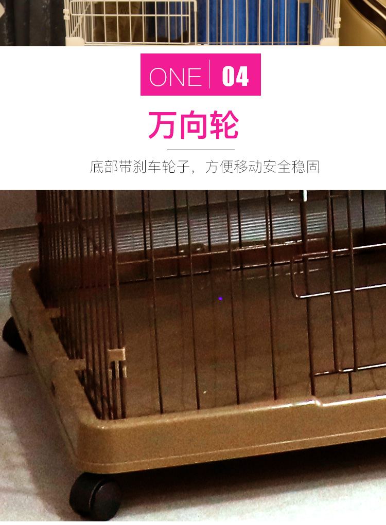 寵物貓籠子批發(fā) 寵物貓籠子批發(fā)