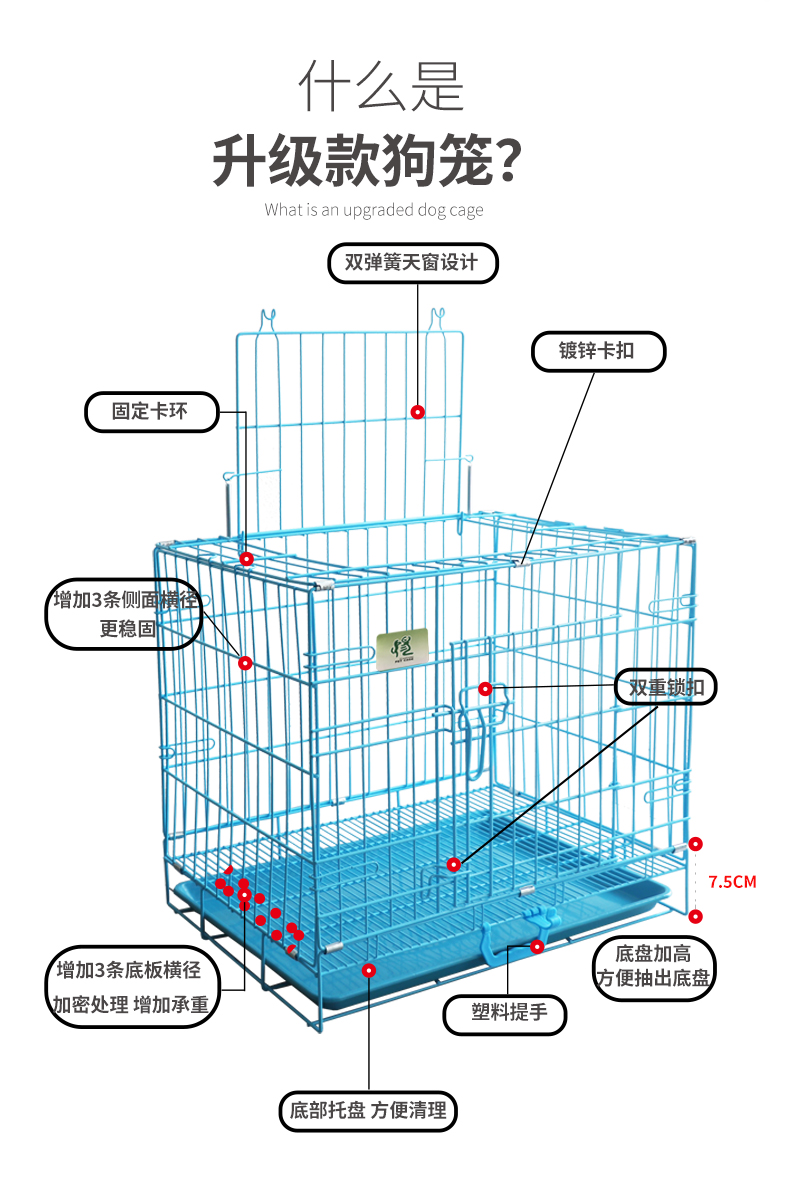 寵物籠批發(fā) 寵物籠批發(fā)