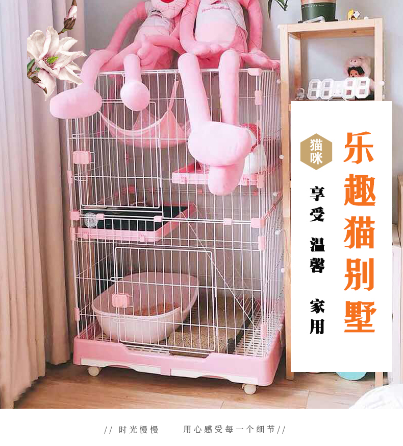 寵物貓籠子 寵物貓籠子