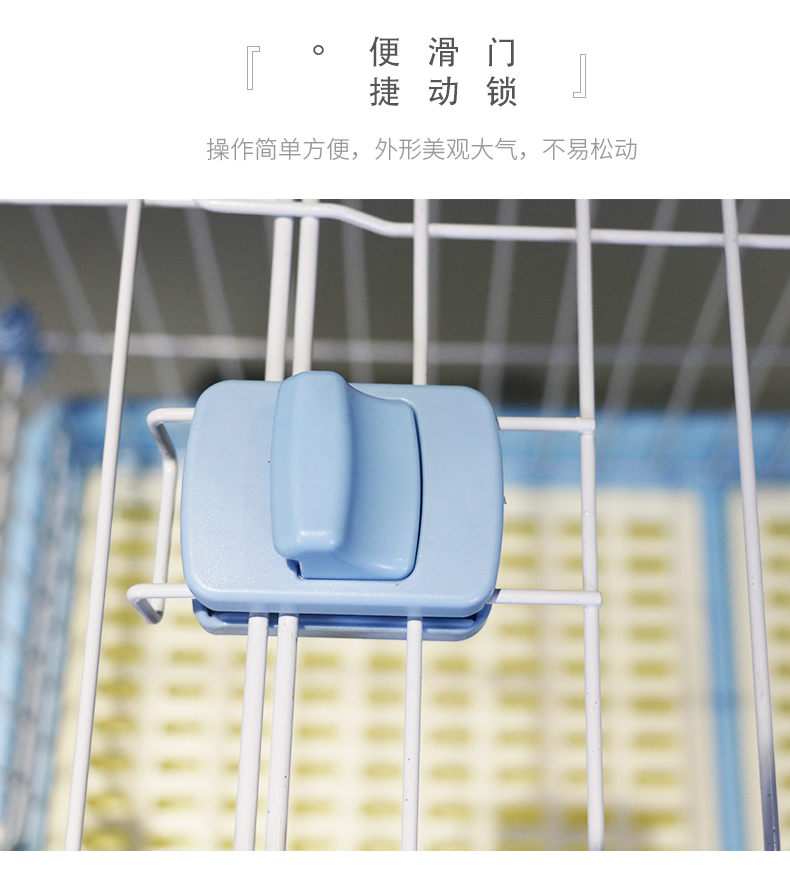 貓籠子廠家批發(fā) 貓籠子廠家批發(fā)