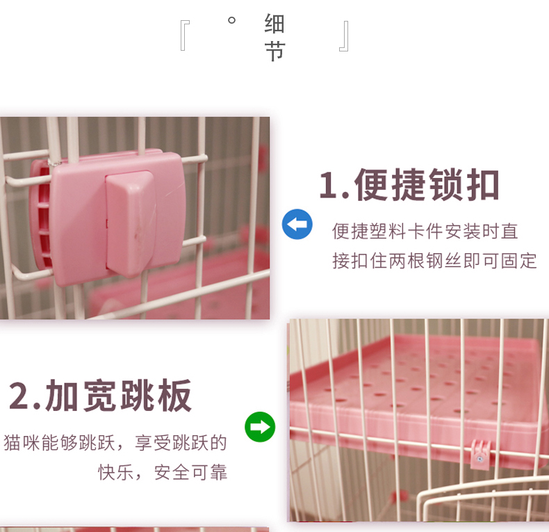 寵物貓籠批發(fā) 寵物貓籠批發(fā)
