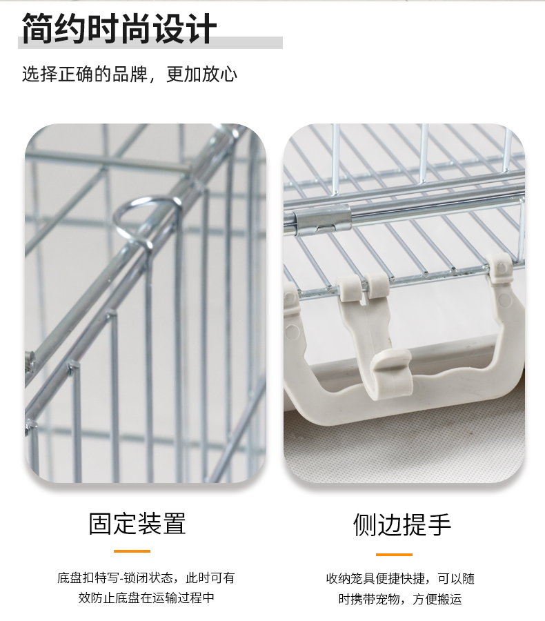 生產(chǎn)狗籠的廠家 生產(chǎn)狗籠的廠家