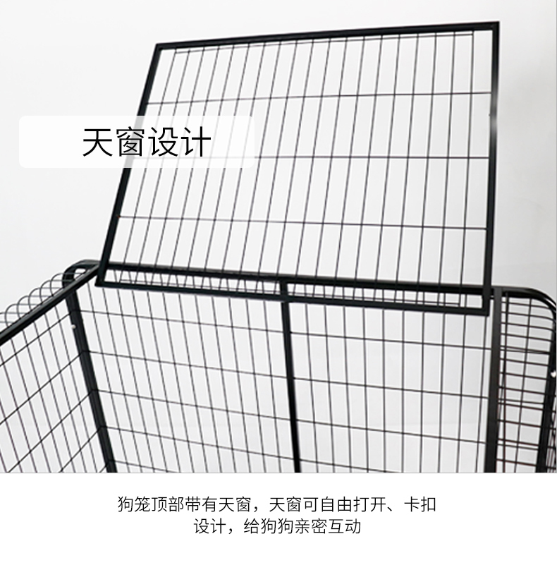寵物狗籠子批發(fā) 寵物狗籠子批發(fā)