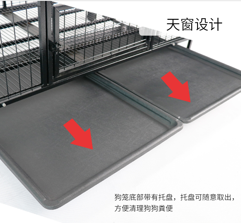 狗籠子批發(fā)廠 狗籠子批發(fā)廠