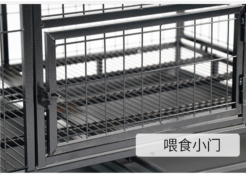 狗籠生產(chǎn)廠家 狗籠生產(chǎn)廠家